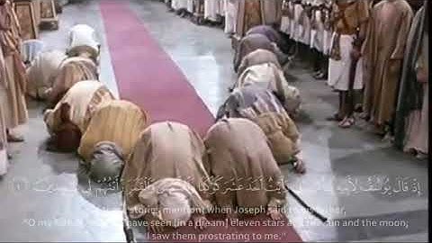 القارئ لقمان السلطاني_ مقطع من سورة يوسف