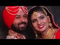 Best punjabi wedding highlite  bhatti studio  hoshiarpur