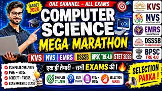 “Computer Science Daily Practice Class | EMRS | BPSC TRE 4 | STET 2026 | Top MCQs with Explanation 🔥