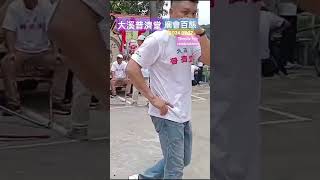 廟會百態🎞️Temple fair celebrations🎞️大溪普濟堂慶典活動🎞️2024.07.27