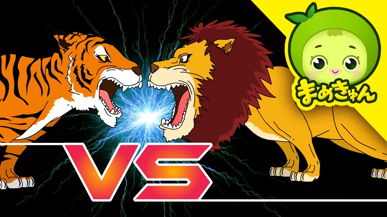 イギリスにはライオンがいますか?