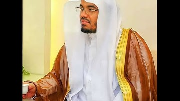 قارئ لن يتكرر || د. ياسر الدوسري في تلاوة للتاريخ لسورة إبراهيم كاملة من تهجد ليلة 29 رمضان 1443هـ