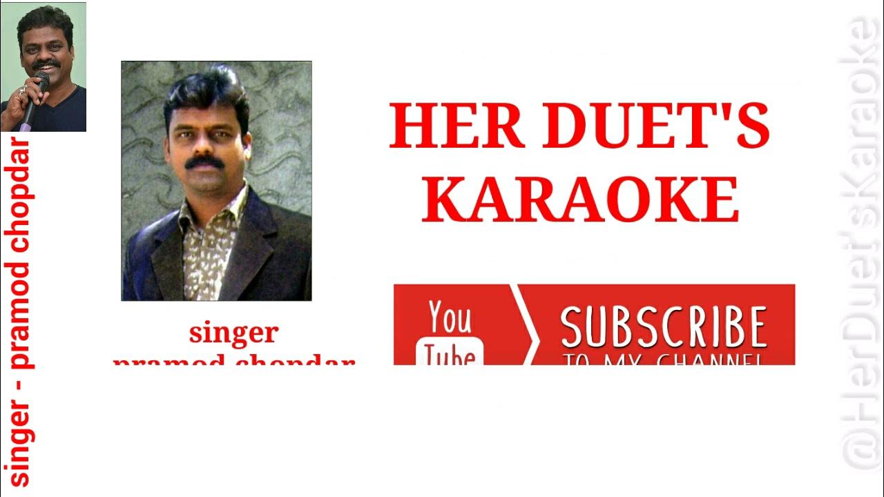 Yaad Kiya Dil Ne Kahan Ho Tum Karaoke Yaad kiya dil ne kaha ho tum - Patita - karaoke for female singer's