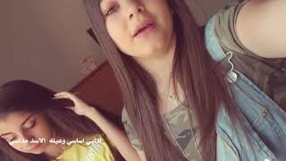 #كلي خرا - بيسان اسماعيل تغني لمحمد جواني بحبك ياحمار 😂😂