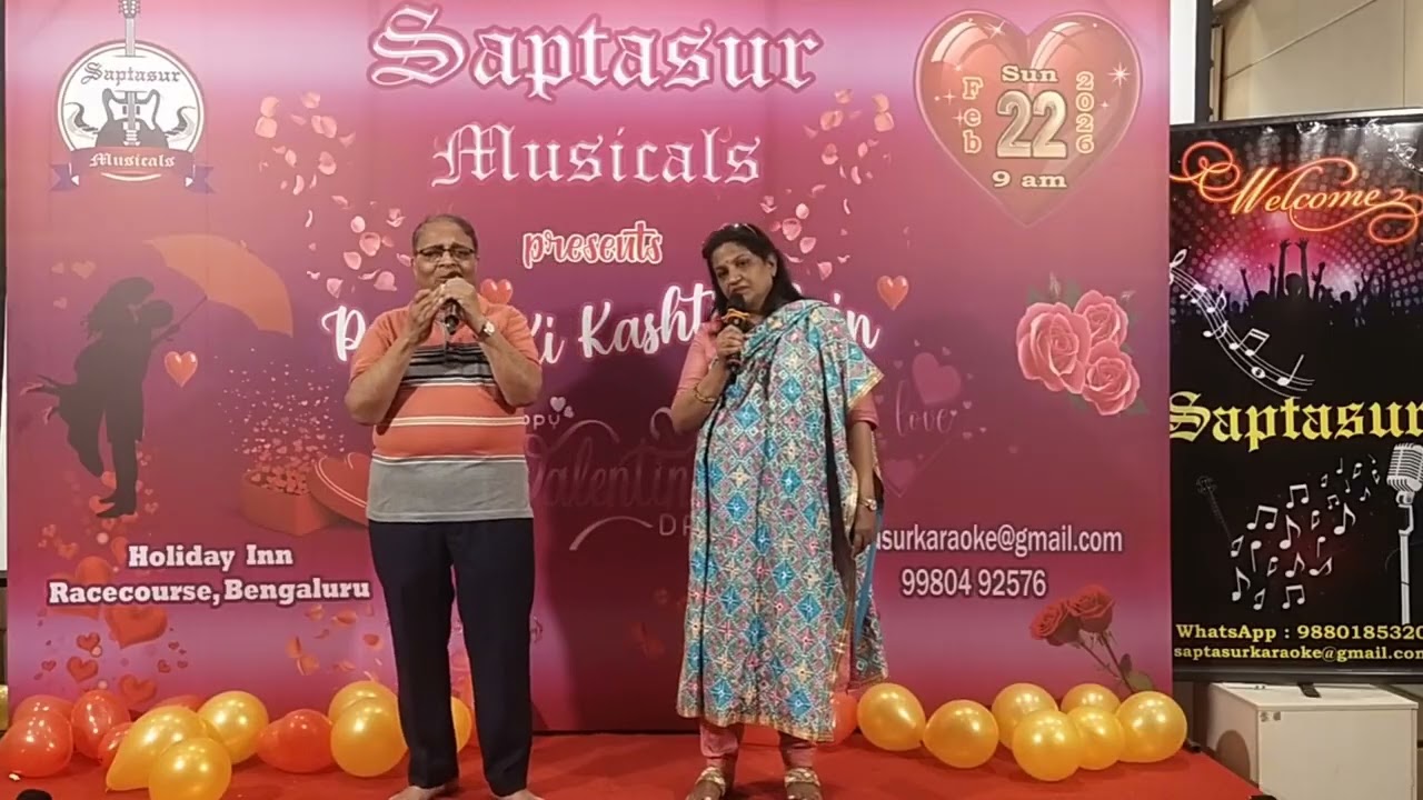 Kora Kagaz Tha Ye Man Mera | Shanthi & Nagaraj TR | Pyaar Ki Kashti Mein | Saptasur Musicals