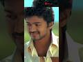 Whatsapp status then then then vijay trisha love