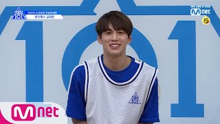 [ENG sub] PRODUCE X 101 [단독/X101스페셜] 국프님에게 가는 길 막_지마!ㅣ김국헌(뮤직웍스) 190314 EP.0