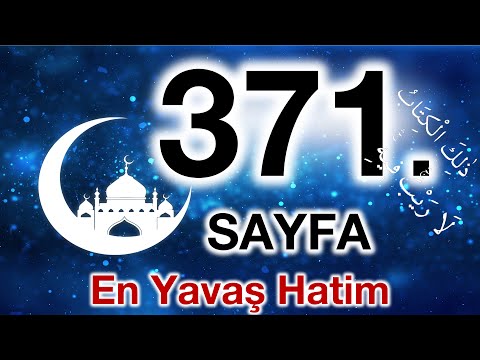 Kuran 371. sayfa / Şuara suresi 6. sayfa / yavaş okuyuş 19. cüz 371. sayfa