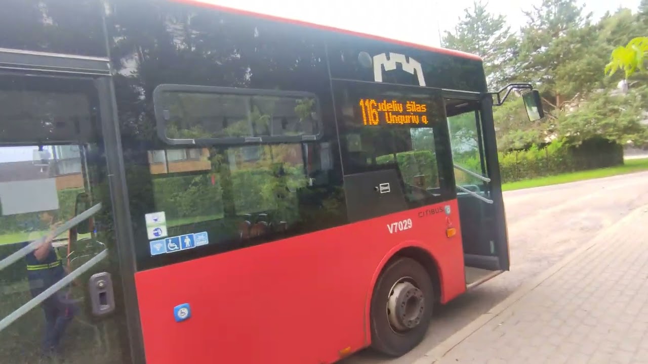 обзор на автобус Anadolu Isuzu Citibus (Yeni)