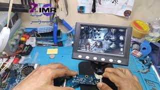 Iلابتوب لا يعمل السبب موجود والصيانة لم تكتمل Laptop not working,maintenance has not been completed