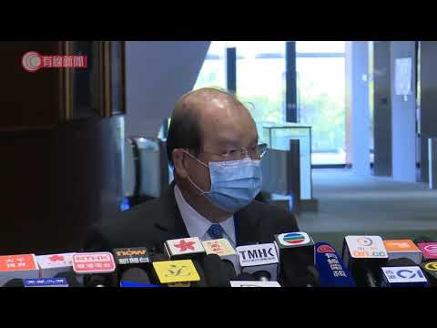 張建宗指突襲封鎖碧街行動成功：一宗確診都要圍封、一定要「清零」 - 20210127 - 香港新聞 - 有線新聞 CABLE News