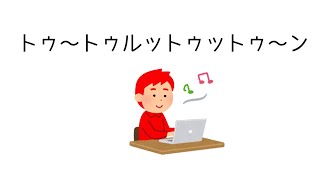 【すとぷり文字起こし】BGMにつられて歌う、莉犬くん