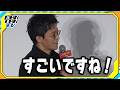 小栗旬＆間宮祥太朗、オーランド・ブルームからの“絶賛”に「すごいですね」　映画「バッド・ルーテナント：トウキョウ」舞台あいさつ