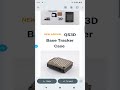 QuantumShadow 3D Cases for Muzi Works Base Uno, Duo, Super I/O #meshtastic