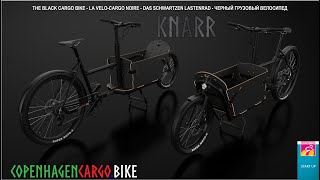 Copenhagen Cargo Bike model KNARR - teaser Indiegogo
