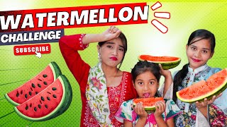 তরমুজ খাওয়ার প্রতিযোগিতা | Watermelon Eating Challenge | Mithila Rahman