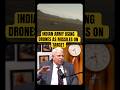 "Suicide Drone Incoming from the Indian Army" Watch full Episode Now! #podcast #warzone #army #war