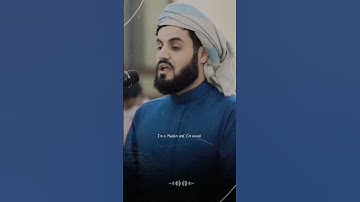 رعد الكردي - سورة الحديد الٱية 20