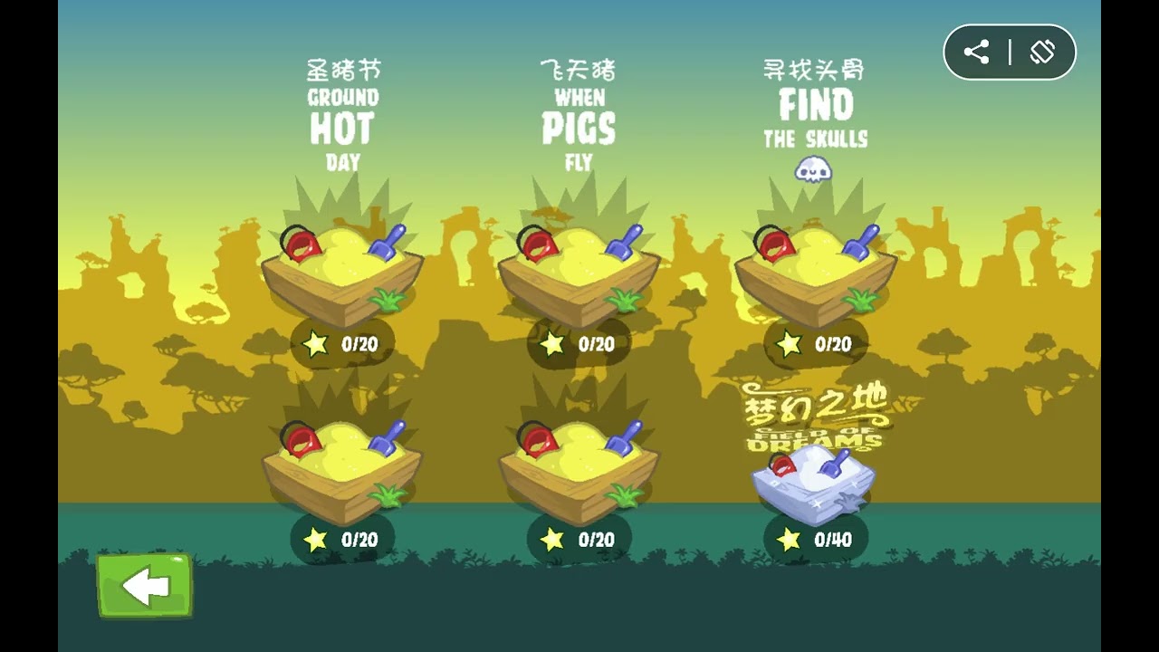 Bad piggies online 2018