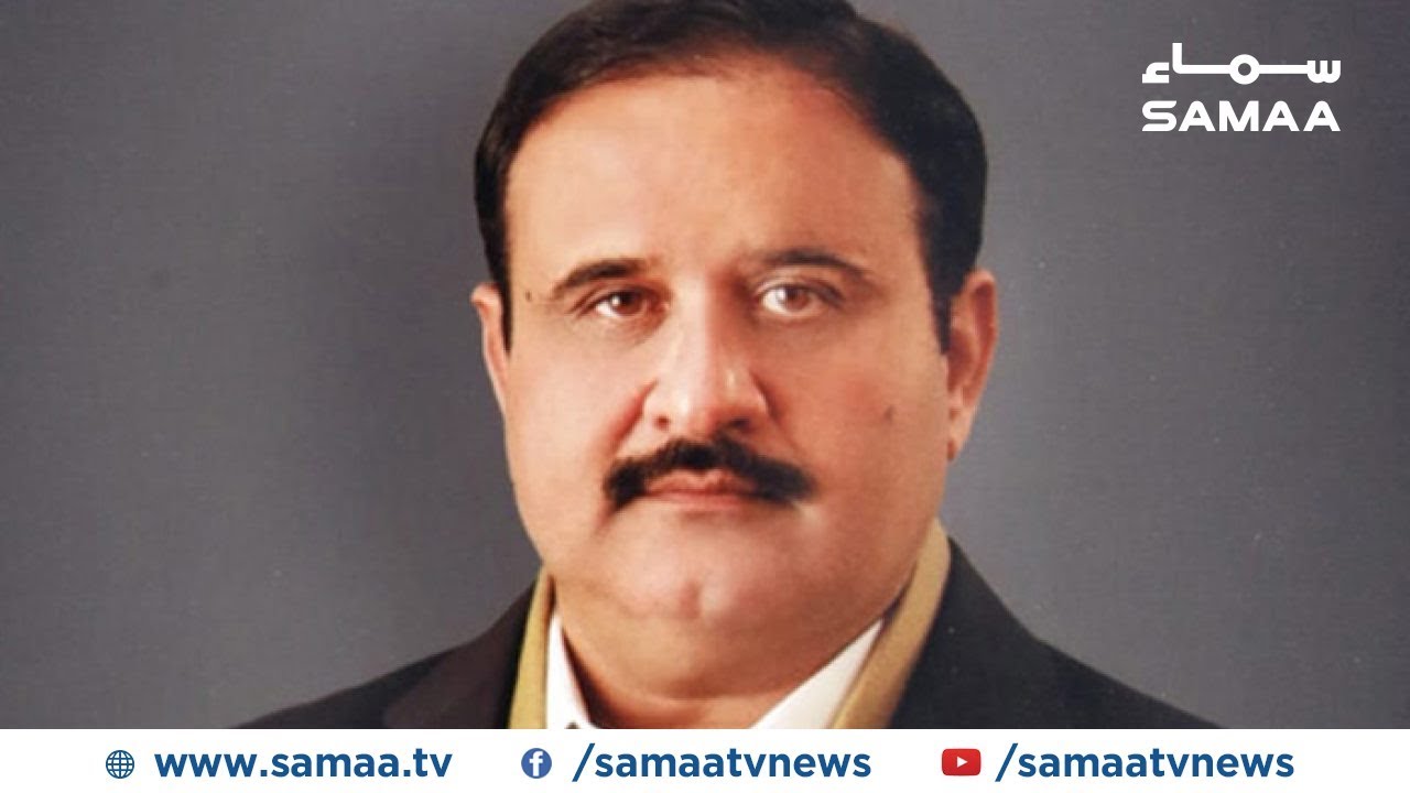 clips for crocs CM Punjab Usman Buzdar addresses media | SAMAA TV | 20 September 2019
