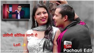 utraini kautik lagi ro Saryu ka bagad me lofi ॥ pappu Karki song ॥ उतरैणी कौतिक song / gadwali songs