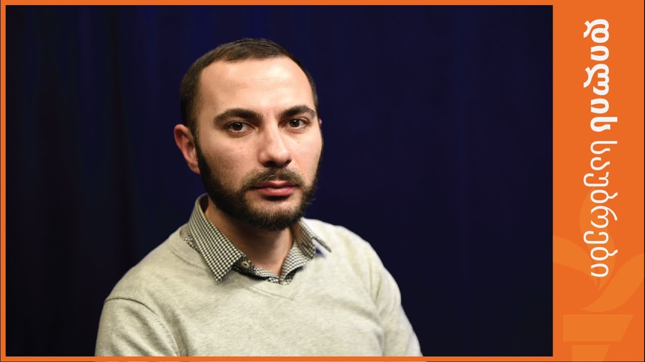 მიხეილ ბენიძე 14 ნოემბრის გადაწყვეტილების შემდეგ შექმნილ ჩიხურ პოლიტიკურ ვითარებაზე
