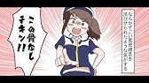 ネットに転がる面白い話を漫画化 2chコピペ漫画 Part4 Youtube