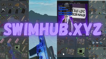 BEST TRIDENT SURVIVAL SCRIPT OUT ft. SwimHub