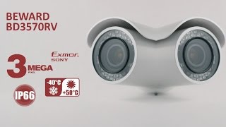 Обзор 3Мп уличной IP-камеры BEWARD BD3570RV,  варифокальный объектив, CMOS Sony Exmor