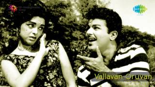 Vallavan Oruvan  Oh Ammamma Song