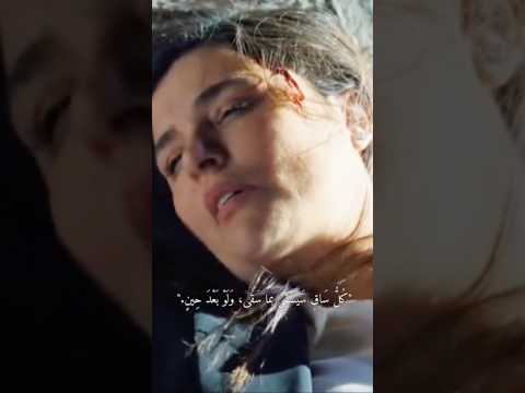 الحلقة الأخيرة من مسلسل ليلى مسلسلات تركية مسلسلات تركية رومانسية