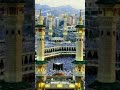 আল্লাহ তুমি তাদের উপর গজব ফালাও #shorts #islamicvideo #attitude #ytshorts #shortsfeed islamic tv