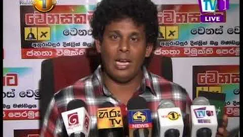 Dear Min. Sujeewa Senasinghe, you cannot fool the people all the time