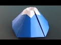 【折り紙】富士山(立体)【origami】3D Mt. Fuji
