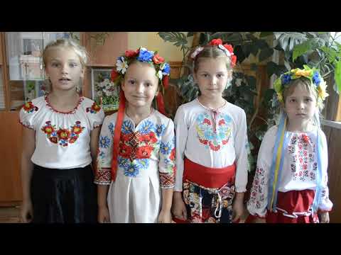 Флешмоб до Дня Незалежності України Лебединської ЗОШ І ІІІ т 3