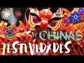 Festividades Chinas 🐉🇨🇳 / ¿Qué se celebra en China? 🧧🎊