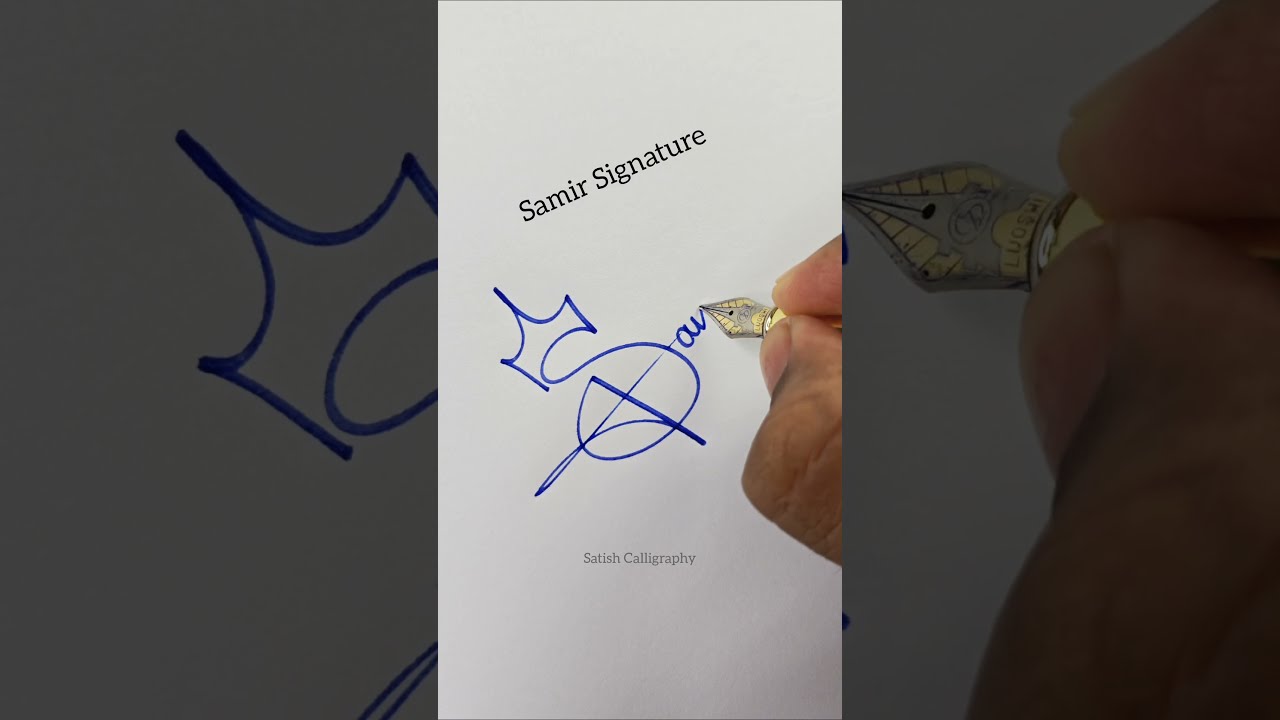 Samir Signature Satish Calligraphy Letter S Style Shorts