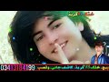  آواز دا سیکندر خٹک فول نیو سونگ  