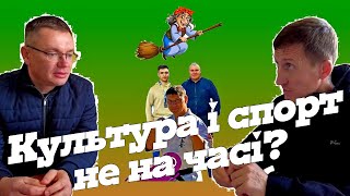 Розмова по душам Ярослав Кабар | Лохвицька громада