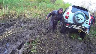 #НИВАМЕС 2017 OFF ROAD GPS, Chevrolet Niva #81,feat. Lesnov Alexey