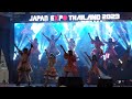 20230204 FES☆TIVE Haretoke! Appare! Japanese! (ハレとケ!あっぱれ!ジャパニーズ!) Japan Expo Thailand 2023