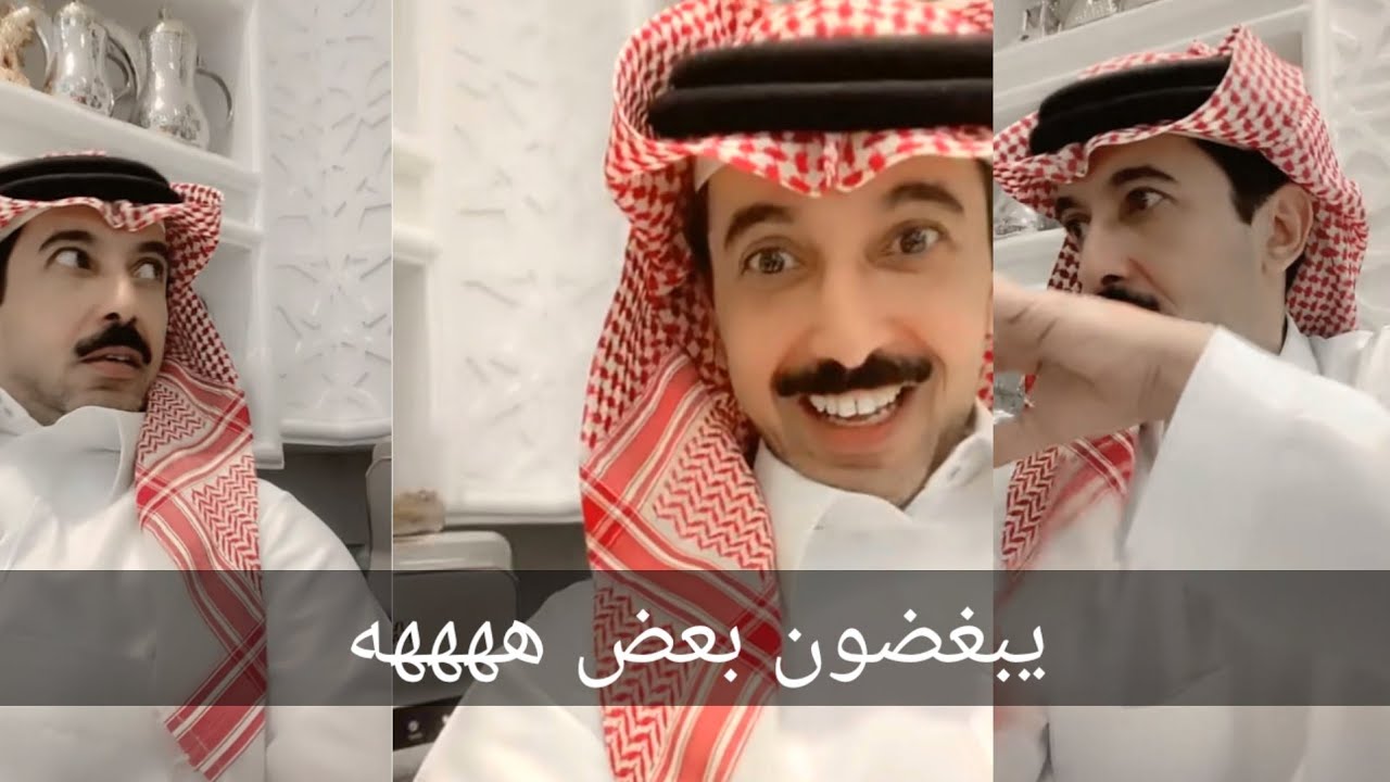سالفة ابو بدر الشمري مع الشايب اللي ما يدانيه 😂