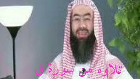 "ولقد خلقنا الإنسان" تلاوه للشيخ نبيل العوضي