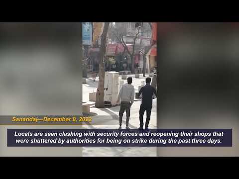 Iran protests round-up—Day 84 | December 8, 2022