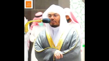 خشوع فريد - [يآ أيها الذين آمنوا اذكروا الله ذكراً كثيراً وسبحوه بكرة وأصيلا] - من سورة الأحزاب