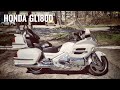 Honda GL1800 / GoldWing / ПРОДАН / Мотоциклы с японских аукционов