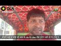 अहमद ब द म ओल व डर फ र ड INDIAN PROTECTION NEWS अहमद ब द म ओल व डर फ र ड INDIAN PROTECTION NEWS