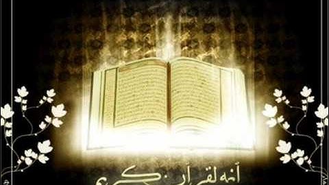 خشوع عجيب الشيخ ياسر الدوسري سورة الملك.wmv