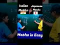 Indian vs Japanese Maths 🔥| Vedic Maths Trick for Fast Calculation | Speed Maths  #trending #shorts