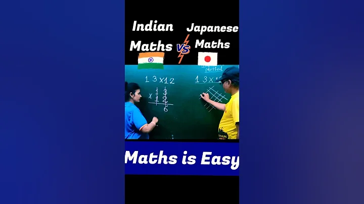 Indian vs Japanese Maths 🔥| Vedic Maths Trick for Fast Calculation | Speed Maths  #trending #shorts - DayDayNews